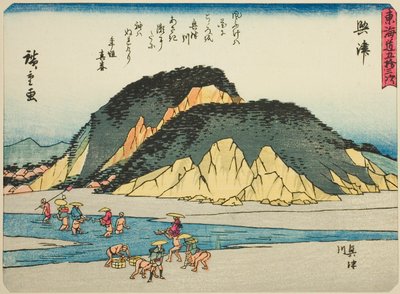 Okitsu: Řeka Okitsu (Okitsu, Okitsugawa), ze série "Padesát tři stanic Tokaida (Tokaido gojusan tsugi)", také známé jako Tokaido s básní (Kyoka iri Tokaido) od Utagawa Hiroshige