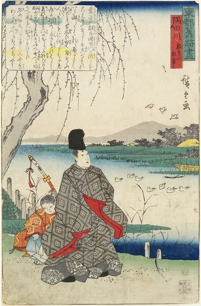 Starý příběh racků Miyako-dori a řeky Sumida od Utagawa Hiroshige