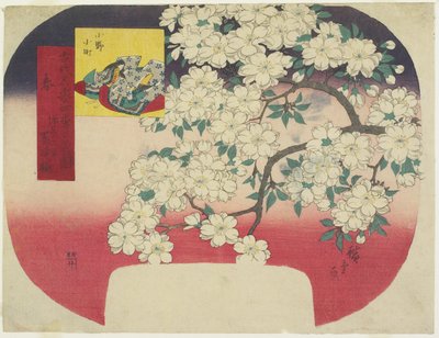 Onono Komachi a inkoustová barva třešňové květy, jaro, 1844-1847 od Utagawa Hiroshige