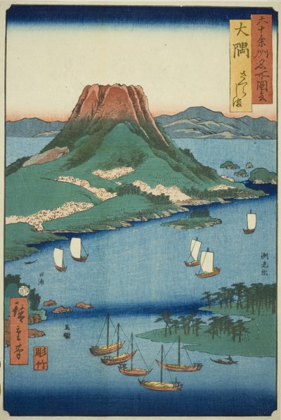Osumi Project: Sakura Isand (Osumi, Sakurajima), ze série "Nse s" od Utagawa Hiroshige