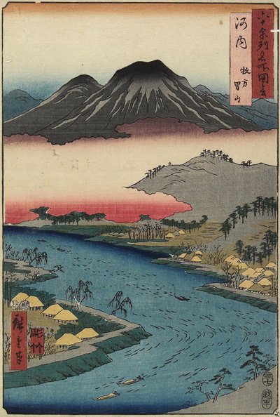 Otoko-yama Mountain Seen From Hirakata, Kawachi Province, July 1853 od Utagawa Hiroshige