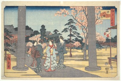 Lidé navštěvující svatyni Hachiman: Sto slavných pohledů na Edo od Utagawa Hiroshige