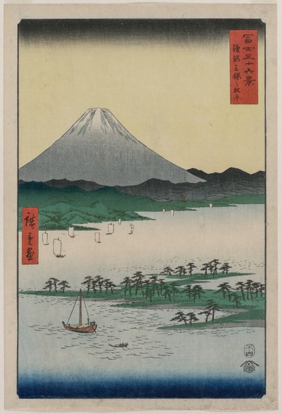 Pine Groves of Miho in Suruga, ze série Třicet šest pohledů na horu Fuji, 1858. od Utagawa Hiroshige
