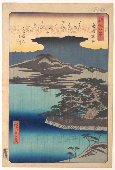  od Utagawa Hiroshige