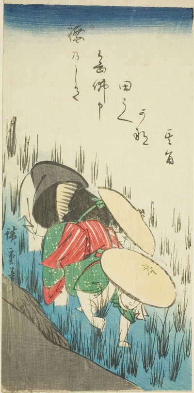 Pěstování rýže od Utagawa Hiroshige