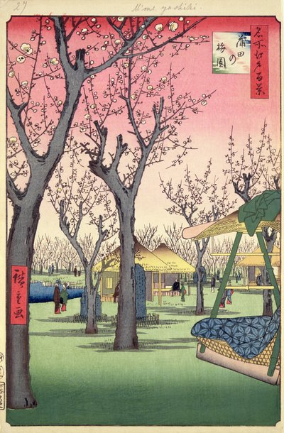 Plum Garden, Kamata, ze Sto slavných pohledů na Edo, únor 1857 (dřevořezový barevný tisk) od Utagawa Hiroshige