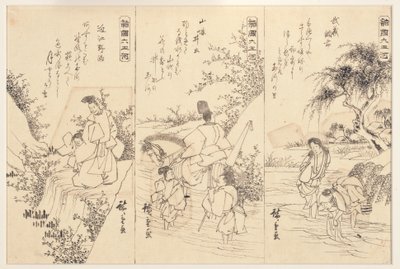 Přípravné skici pro řeku Chofu Jewel v Musashi; Řeka Ide Jewel River, 1838-43 (inkoust na papíře) od Utagawa Hiroshige