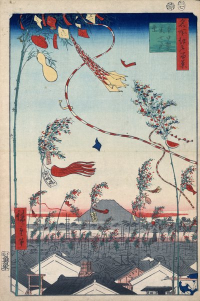 Prosperita po celém městě během festivalu Tanabata, 1856-1858. od Utagawa Hiroshige