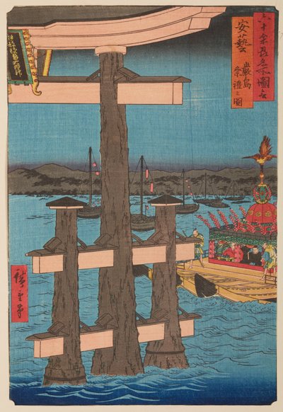  od Utagawa Hiroshige