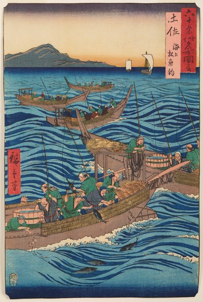  od Utagawa Hiroshige