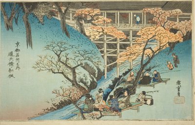 Red Mape Tres At Te Tsu Store B Ridge (Tsu Moved Autumn Leaves), od Te Seliers od Utagawa Hiroshige