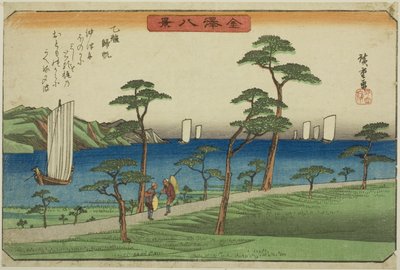 Sloupec r osoba g je opět u obsluhy (doprovázená norma), ze série s ``Anglický pohled ws na Kanazawa (Kanazawa Hakkei)