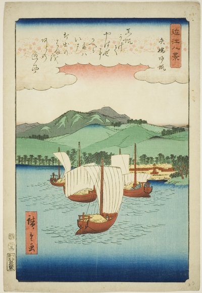 Vracející se plachty na Yabase (Yabase kihan), ze série „Osm pohledů na Omi (Omi hakkei)“ od Utagawa Hiroshige