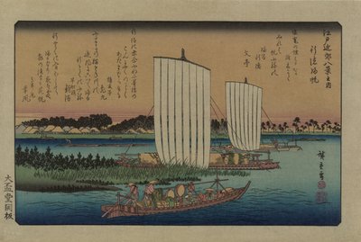 Vracející se plachty v Gyotoku. Ze série Osm pohledů v okolí Eda, 1838. od Utagawa Hiroshige
