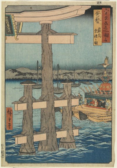 RokuScene ve svatyni Icukušima, provincie Aki, 1853 od Utagawa Hiroshige