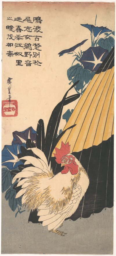 Hahn, Regenschirm und Morgenruhm od Utagawa Hiroshige