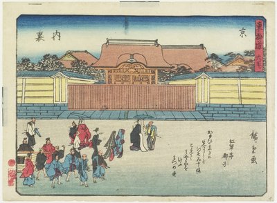 Královský palác v Kjótu, 1837-1844 od Utagawa Hiroshige