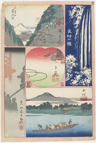 Ryo_ben-zan Fall, trajekt v Tamuře, ranní mlha ve svatyni O_yama, hora a údolí, suvenýr Koyasu, červen 1858 od Utagawa Hiroshige