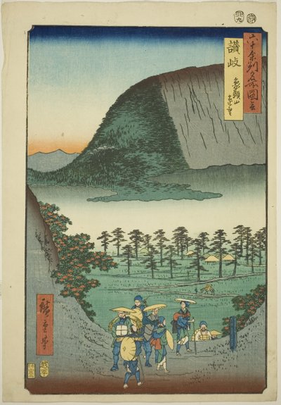 Provincie Sanuki: Vzdálený pohled na horu Zozu (Sanuki, Zozusan enbo), ze série „Slavná místa v šedesáti lichých provinciích (Rokujuyoshu meisho zue)“ od Utagawa Hiroshige