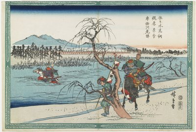 Sasaki Takatsuna and Kajiwara Kagetoki Competing to Take the Lead Crossing the Uji River, 1834-1839 od Utagawa Hiroshige