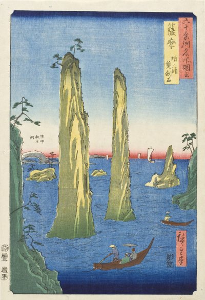 od Utagawa Hiroshige