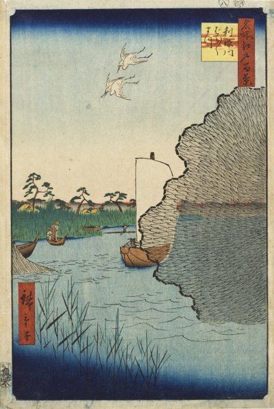  od Utagawa Hiroshige