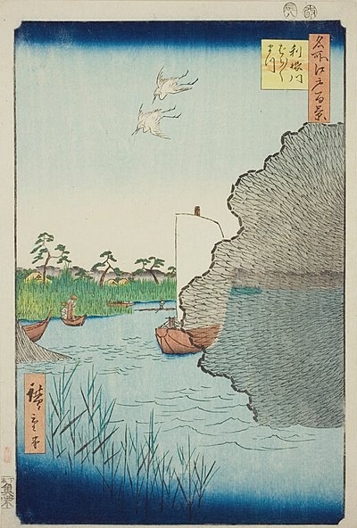 Roztroušené borovice na řece Tone (Tonegawa Barabara-matsu), č. 71 ze série "Sto slavných pohledů na Edo (Meisho Edo hyakkei)". od Utagawa Hiroshige
