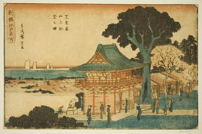 Scénický pohled z vrcholu hory Atago v Shiba (Shiba Atago sanjo chobo no zu), ze série "Nově vybraná slavná místa v Edo (Shinsen Edo meisho)" od Utagawa Hiroshige
