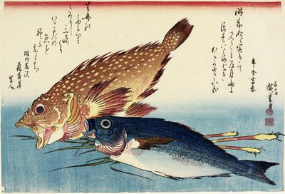 Škorpion, kuřecí mřenka a zázvorové výhonky, asi 1832 od Utagawa Hiroshige