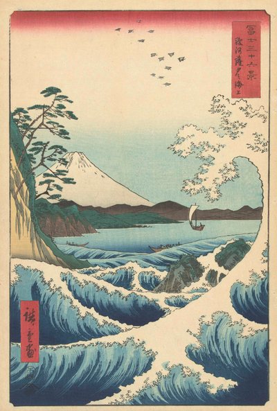 Přímořská krajina v Surugě, 1858 (dřevořez) od Utagawa Hiroshige