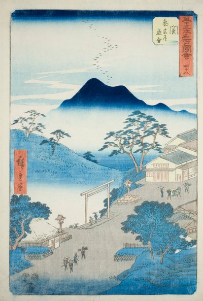 Seki: (Seki, Sangudo oiwake), č. 1, s. 2. 48 ze série "Slavné památky padesáti tří stanic (Gojusan tsugi meisho zue)", známé také jako Vertikální Tokaido. od Utagawa Hiroshige