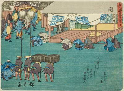 Seki, ze série "Padesát tři stanic Tokaida (Tokaido gojusan tsugi)," také známé jako Tokaido s básní (Kyoka iri Tokaido) od Utagawa Hiroshige