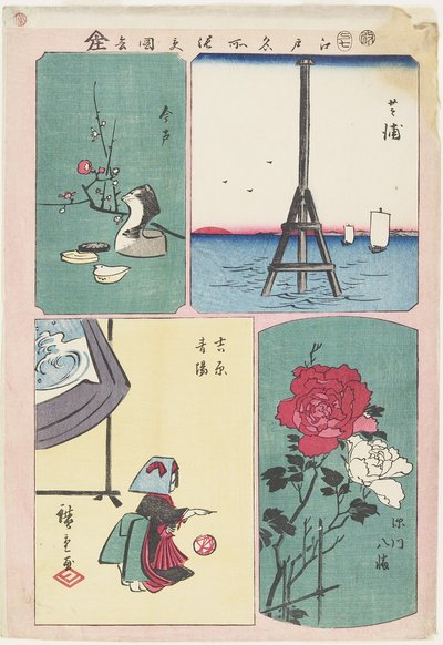 Shibaura, svatyně Fukagawa, pramen v Yoshiwara, Imado, červenec 1857 od Utagawa Hiroshige