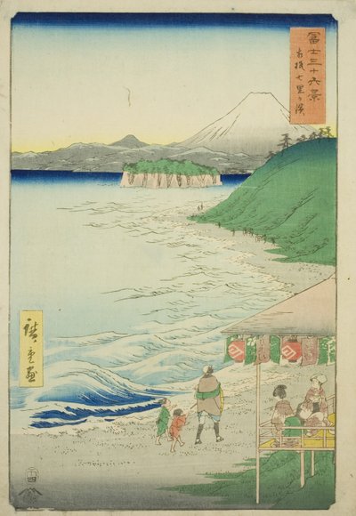 Zámek Shichiri Beach Inn Sagami Production (Sagami Shichirigahama)” od Utagawa Hiroshige