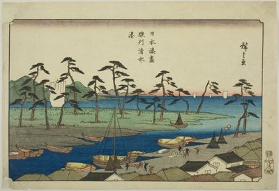 Přístav Shimizu v provincii Suruga (Sunshu Shimizu minato), ze série „Japonské přístavy (Nihon minato zukushi)“ od Utagawa Hiroshige