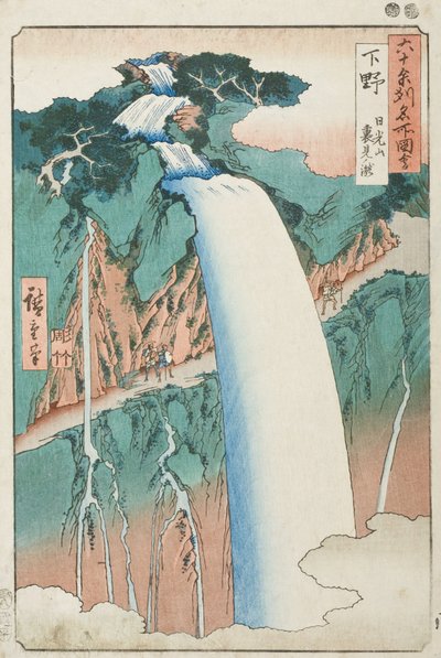  od Utagawa Hiroshige