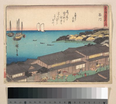  od Utagawa Hiroshige