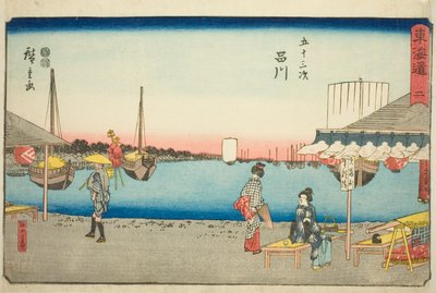 Shinagawa: Čajovny v Samegafuchi (Shinagawa, Samegafuchi no chaya) – č. 2, ze série „Padesát tři stanic Tokaida (Tokaido gojusan tsugi), známé také jako Reisho Tokaido od Utagawa Hiroshige