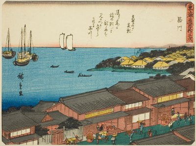 Shinagawa, z te série ``padesát tři zvuků S tachi s te urban stupně (městský stupeň vedle hlavní hory),” jeden z předků te te urban stupeň s básní (Povolený městský stupeň) od Utagawa Hiroshige