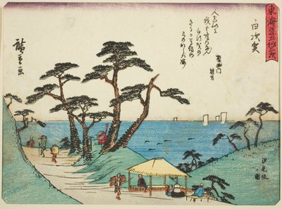 Shirasuka: Pohled na svah Shiomi (Shirasuka, Shiomizaka no zu), ze série "Padesát tři stanic Tokaida (Tokaido gojusan tsugi)", také známé jako Tokaido s básní (Kyoka iri Tokaido) od Utagawa Hiroshige