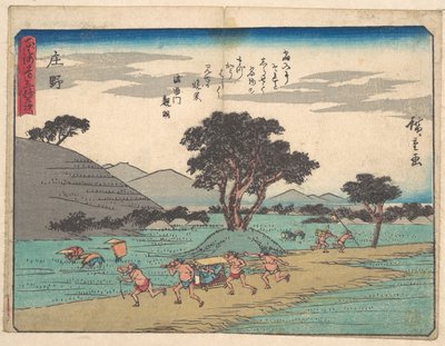  od Utagawa Hiroshige
