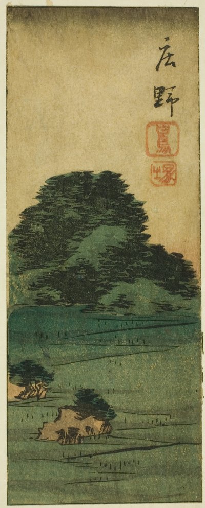 Shono: Shiratori mount d (Shono, Shiratorizuka), část listu. 12 z Te Serie "Kutou ts of Te padesát tři staonů (Gojusan další Harmaze)" od Utagawa Hiroshige
