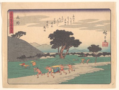  od Utagawa Hiroshige
