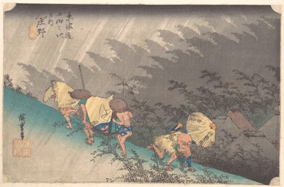  od Utagawa Hiroshige