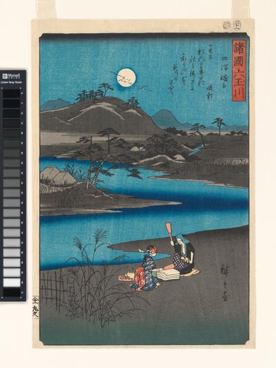  od Utagawa Hiroshige