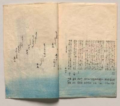  od Utagawa Hiroshige
