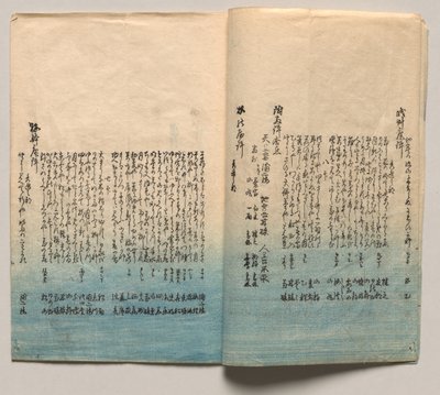 Druhá dvojstránka z knihy „Verše pro zimu a jaro“ od Utagawa Hiroshige