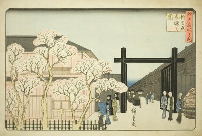 Posypte Yoshiwara (Shin-Yoshiwara Spring Akebono ilustrace), z Teserie