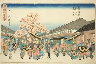 Jarní scéna Nakanocha v Nové Yoshiwara (Shin Yoshiwara Nakanocho haru no kei), ze série „Nově vybraná slavná místa v Edo (Shinsen Edo meisho)“ od Utagawa Hiroshige