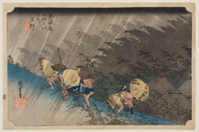  od Utagawa Hiroshige